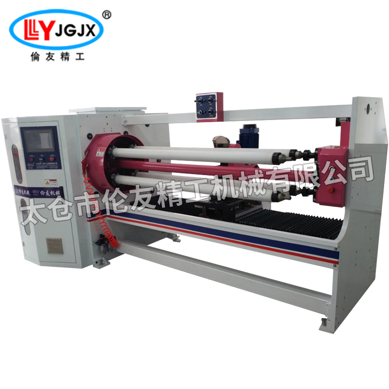 LY-709 automatic cutting platform